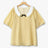 Yellow / 2XL