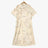 Beige / 2XL