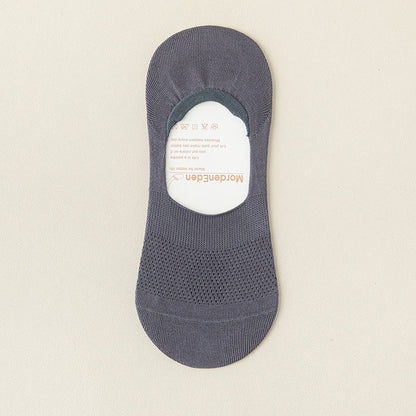 Plus Size Mesh Breathable No Show Socks(5 Pairs)
