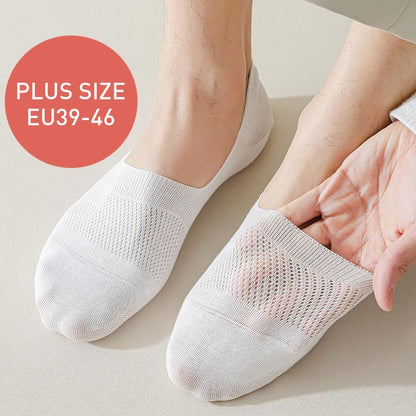 Plus Size Mesh Breathable No Show Socks(5 Pairs)