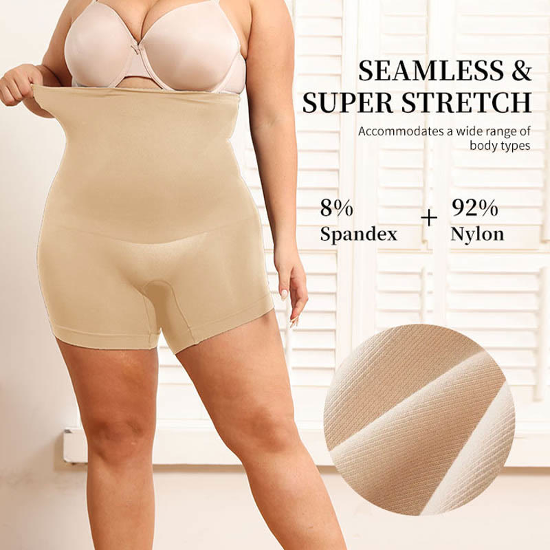 Plus Size Butt Lifter Compression Shorts