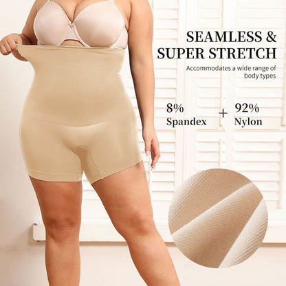 Plus Size Butt Lifter Compression Shorts