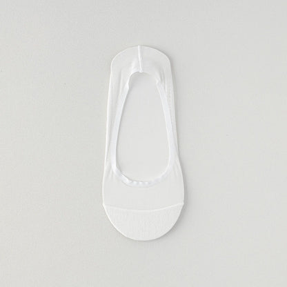 Plus Size Ice Silk Mesh No Show Socks(4 Pairs)