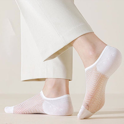 Plus Size Ultra Thin No Show Socks(7 Pairs)