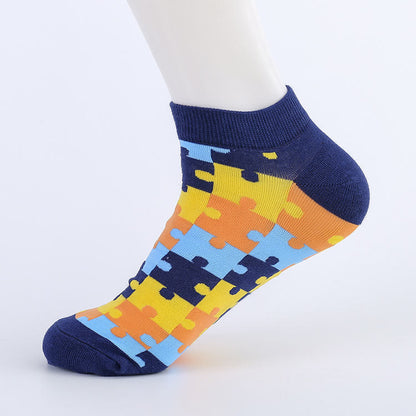 Plusock Puzzle Ankle Socks(5 Pairs) - image 1