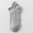 42-48 / Grey