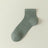 Army Green / EU44-50(US10-15)