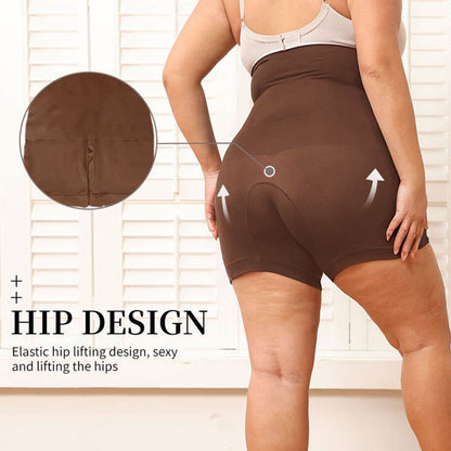 Plus Size Butt Lifter Compression Shorts