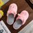 Pink / EU36-37(US3-4)