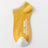 42-48 / Yellow