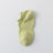 Green / EU35-40(US5-7)