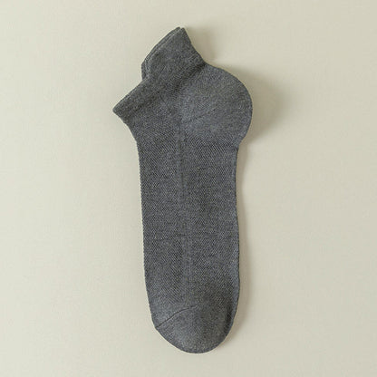 Plus Size Mesh Breathable Ankle Socks(7 Pairs)