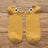 42-48 / Yellow