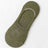 Army Green / EU43-47(US9.5-12.5)