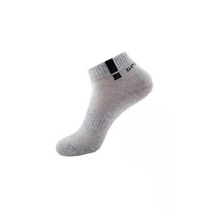 Plus Size Mesh Breathable Ankle Socks(5 Pairs)