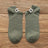 42-48 / Green