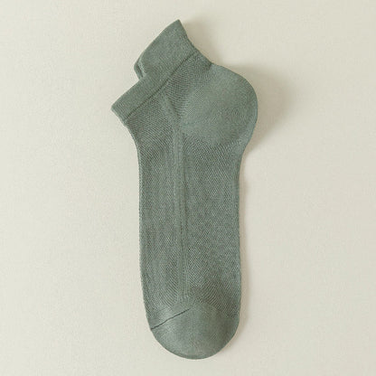 Plus Size Mesh Breathable Ankle Socks(7 Pairs)