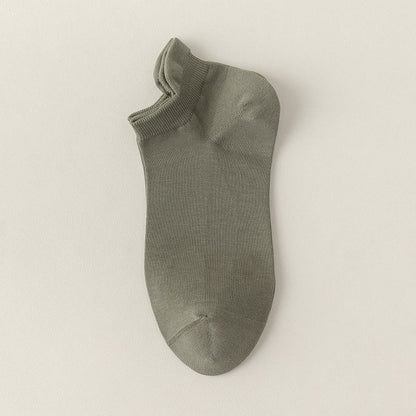 Plus Size Lift Ears Ankle Socks(5 Pairs)